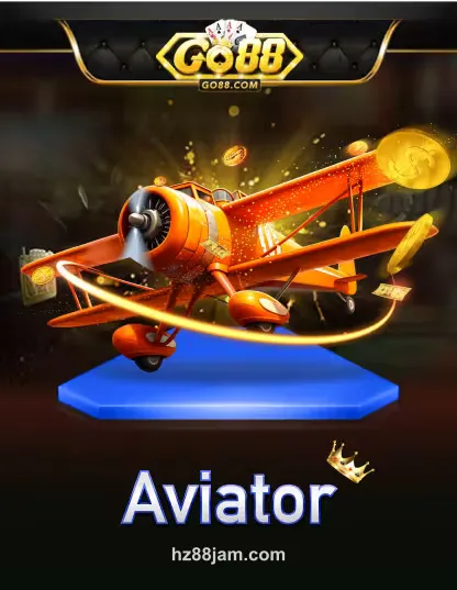 Aviator